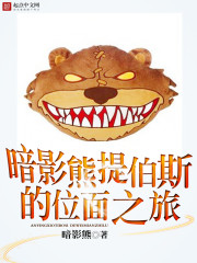 ��Ӱ���Ხ˹��λ��֮��