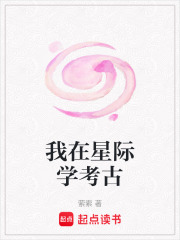 �����Ǽ�ѧ����