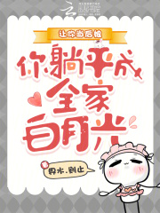 ���㵱�������ƽ��ȫ�Ұ��¹�