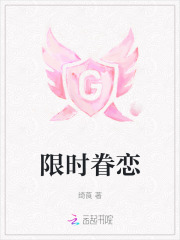 ��ʱ����