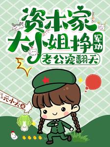 �ʱ��Ҵ�С�����������Ϲ��跭��