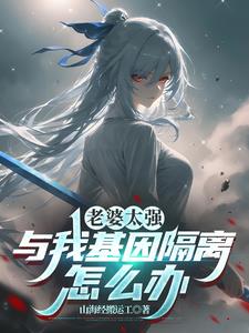 ����̫ǿ�����һ��������ô��