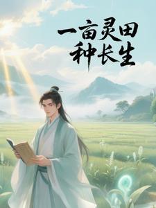 һĶ�����ֳ���