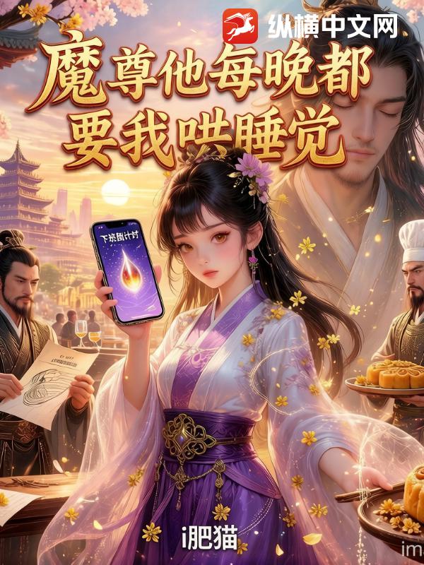 ħ����ÿ����Ҫ�Һ�˯��