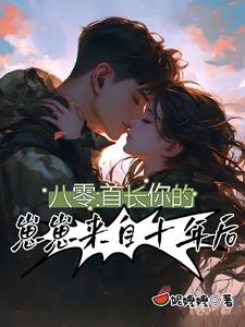 ���㣺�׳��������������ʮ���