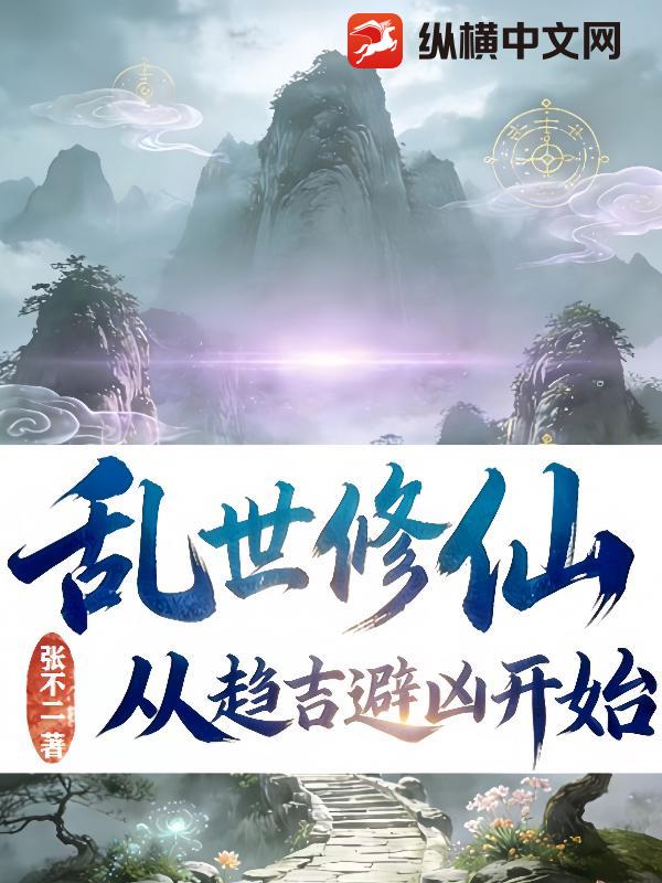 �������ɣ����������׿�ʼ