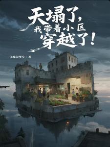 �����ˣ��Ҵ���С����Խ�ˣ�