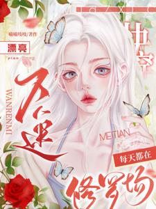 �촩��Ư��������ÿ�춼�����޳�