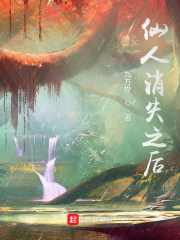 ������ʧ֮��