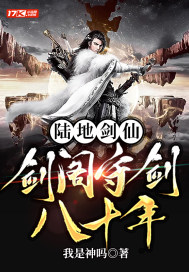 ½�ؽ��ɣ������ؽ���ʮ��