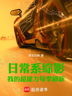 �ճ�ϵ��Ӱ���ҵĳ�����ÿ��ˢ��