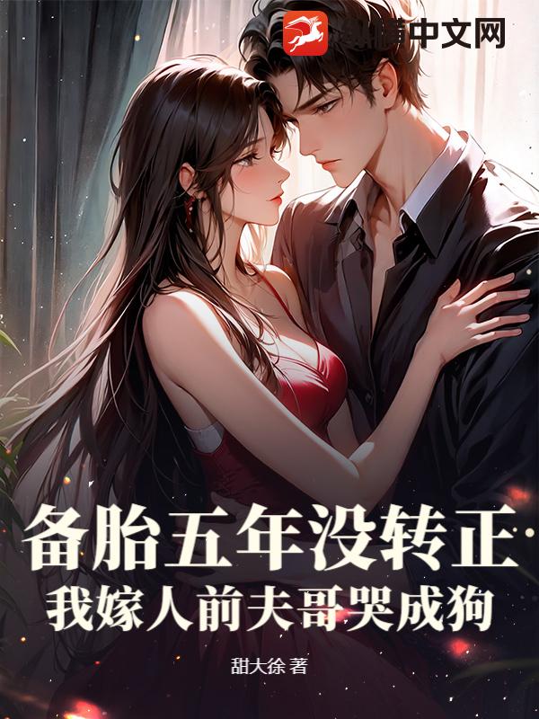 ��̥����ûת�����Ҽ���ǰ���޳ɹ�