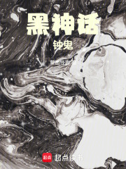 ���񻰣��ӹ�