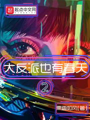 ����Ҳ�д���2