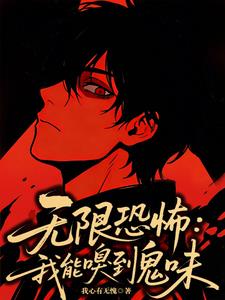 ���޿ֲ��������ᵽ��ζ