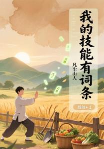 �ҵļ����д���