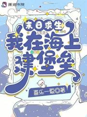 ĩ�����������ں��Ͻ�����